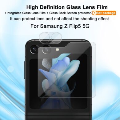 Защитное стекло на камеру IMAK Integrated Lens Protector для Samsung Galaxy Flip 5