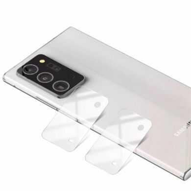 Защитное стекло на камеру MOCOLO Lens Protector для Samsung Galaxy Note 20 Ultra (N985)