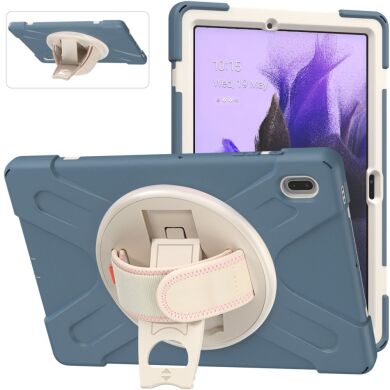 Защитный чехол Deexe Rotation Hybrid для Samsung Galaxy Tab S7 FE (T730/T736) - Cornflower Blue