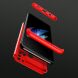 Защитный чехол GKK Double Dip Case для Samsung Galaxy A21s (A217) - Red. Фото 5 из 15