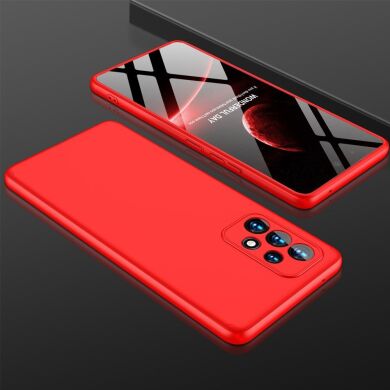 Защитный чехол GKK Double Dip Case для Samsung Galaxy A53 - Red