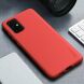 Защитный чехол IPAKY Matte Case для Samsung Galaxy S20 Plus (G985) - Red. Фото 1 из 10