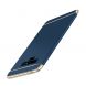 Защитный чехол MOFI Full Shield для Samsung Galaxy Note 9 (N960) - Blue. Фото 1 из 2