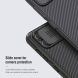 Защитный чехол NILLKIN CamShield Case для Samsung Galaxy A04 (A045) - Black. Фото 7 из 17