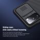 Защитный чехол NILLKIN CamShield Case для Samsung Galaxy S20 FE (G780) - Black. Фото 13 из 16