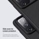 Защитный чехол NILLKIN CamShield Case для Samsung Galaxy S20 FE (G780) - Black. Фото 6 из 16