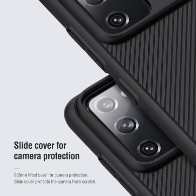 Защитный чехол NILLKIN CamShield Case для Samsung Galaxy S20 FE (G780) - Black