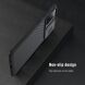 Защитный чехол NILLKIN CamShield Case для Samsung Galaxy S20 FE (G780) - Black. Фото 10 из 16
