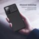 Защитный чехол NILLKIN CamShield Case для Samsung Galaxy S20 FE (G780) - Black. Фото 8 из 16