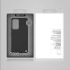 Защитный чехол NILLKIN Textured Hybrid для Samsung Galaxy A53 (A536) - Black. Фото 17 из 17