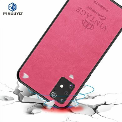Защитный чехол PINWUYO Vintage Series для Samsung Galaxy S10 Lite (G770) - Pink