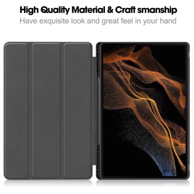 Защитный чехол UniCase Soft UltraSlim для Samsung Galaxy Tab S9 Ultra (X910/916) - Blackish Green