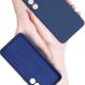 Захисний чохол X-LEVEL Delicate Silicone для Samsung Galaxy S23 Ultra (S918) - Dark Blue