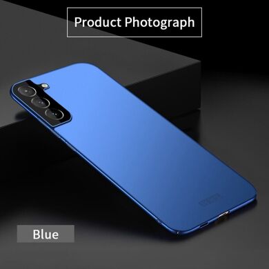 Пластиковий чохол MOFI Slim Shield для Samsung Galaxy S21 Plus (G996) - Blue