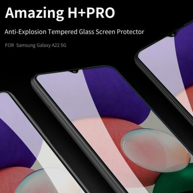 Защитное стекло NILLKIN Amazing H+ Pro для Samsung Galaxy A22 5G (A226)