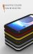 Защитный чехол LOVE MEI Powerful для Samsung Galaxy S24 (S921) - Green. Фото 3 из 9