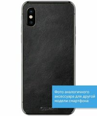 Кожаная наклейка Glueskin Black Druid для Samsung Galaxy A7 2017 (A720)