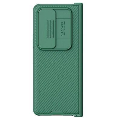 Защитный чехол NILLKIN CamShield Pro (FF) для Samsung Galaxy Fold 4 - Green