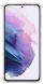 Силиконовый (TPU) чехол Clear Cover для Samsung Galaxy S21 (G991) EF-QG991TTEGRU - Transparency. Фото 2 из 2
