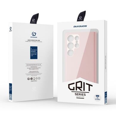 Защитный чехол DUX DUCIS Grit Series для Samsung Galaxy S23 Ultra - Pink