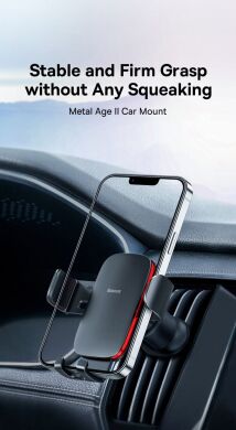 Автомобильный держатель Baseus Metal Age II Gravity Car Mount (Air Outlet Version) SUJS000013 - Dark Gray