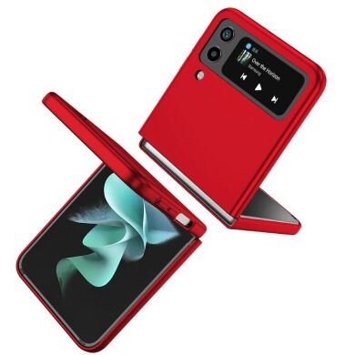 Защитный чехол UniCase Magnetic Ring (FF) для Samsung Galaxy Flip 4 - Red