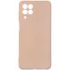 Защитный чехол ArmorStandart ICON Case для Samsung Galaxy M33 (M336) - Pink Sand. Фото 1 из 8