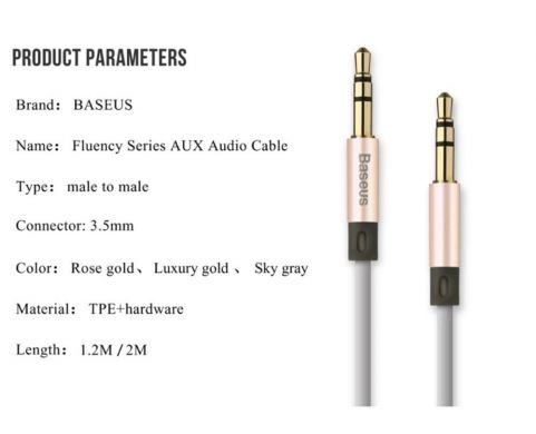 BASEUS Fluency Series 1.2m. AUX аудио кабель