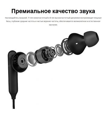 Bluetooth-гарнитура Samsung U Flex (EO-BG950CBEGRU) - Black
