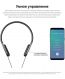 Bluetooth-гарнитура Samsung U Flex (EO-BG950CBEGRU) - Black. Фото 13 из 14