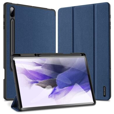 Чехол DUX DUCIS Domo Series для Samsung Galaxy Tab S7 FE (T730/T736) / Tab S7 Plus (T970/975) / Tab S8 Plus - Blue