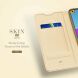 Чехол-книжка DUX DUCIS Skin Pro для Samsung Galaxy A21s (A217) - Blue. Фото 9 из 20