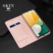 Чехол-книжка DUX DUCIS Skin Pro для Samsung Galaxy A24 (A245) - Pink. Фото 16 из 17