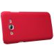 Пластиковая накладка NILLKIN Frosted Shield для Samsung Galaxy J5 (J500) + пленка - Red. Фото 2 из 16
