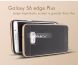 Защитный чехол IPAKY Hybrid для Samsung Galaxy S6 edge+ (G928) - Gold. Фото 4 из 9