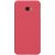 Пластиковый чехол NILLKIN Frosted Shield для Samsung Galaxy J4+ (J415) - Red