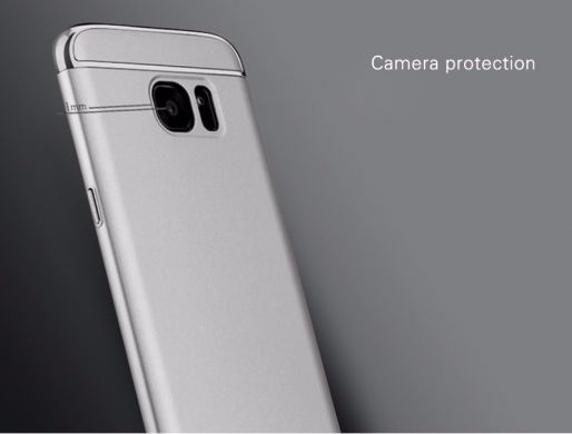 Защитный чехол IPAKY Slim Armor для Samsung Galaxy S7 edge (G935) - Silver