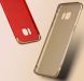 Защитный чехол IPAKY Slim Armor для Samsung Galaxy S7 edge (G935) - Red. Фото 7 из 9