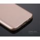 Силиконовый чехол X-LEVEL Matte для Samsung Galaxy S7 (G930) - Gold. Фото 7 из 16