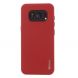 Защитный чехол ROAR KOREA Rico Matte для Samsung Galaxy S8 (G950) - Red. Фото 1 из 4