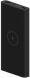 Внешний аккумулятор с беспроводной зарядкой Xiaomi Mi Wireless Youth Edition (10000mAh) - Black. Фото 2 из 12