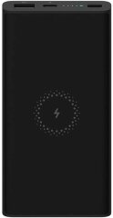 Зовнішній акумулятор з бездротовою зарядкою Xiaomi Mi Wireless Youth Edition (10000mAh) - Black