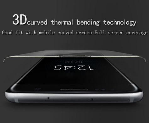 Захисне скло IMAK 3D Full Curved для Samsung Galaxy S8 Plus (G955), Silver
