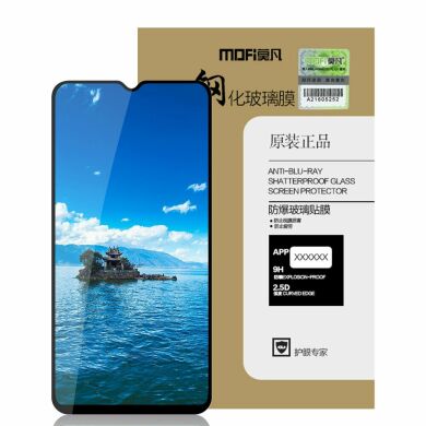 Защитное стекло MOFI 9H Full Cover Glass для Samsung Galaxy A20 (A205) - Black