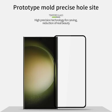 Защитное стекло MOFI Full Glue Protect для Samsung Galaxy S24 - Black