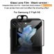 Защитное стекло на камеру IMAK Black Glass Lens для Samsung Galaxy Flip 5 - Black. Фото 2 из 11
