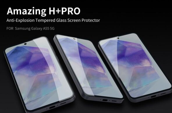 Защитное стекло NILLKIN Amazing H+ Pro для Samsung Galaxy A55 (A556)