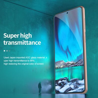Защитное стекло NILLKIN Amazing H+ Pro для Samsung Galaxy S21 Plus (G996)