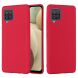 Защитный чехол Deexe Silicone Case для Samsung Galaxy A22 (A225) / M22 (M225) - Red. Фото 1 из 7
