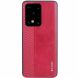 Защитный чехол G-Case Earl Series для Samsung Galaxy S20 Ultra (G988) - Red. Фото 1 из 3